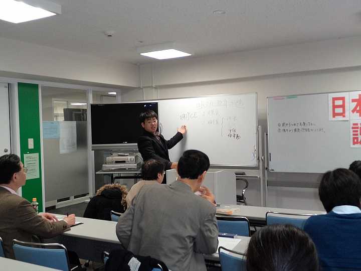 日本語教師募集活動